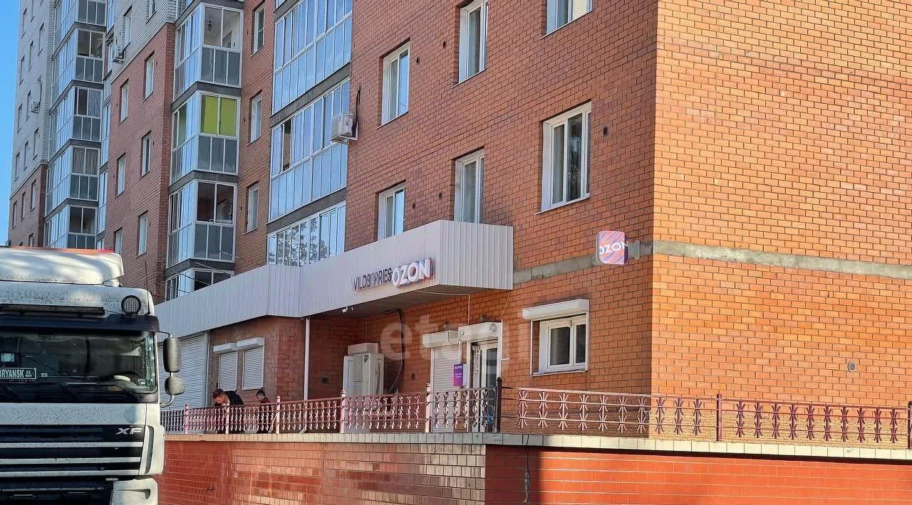 офис г Чита р-н Центральный Северный микрорайон 73 фото 3
