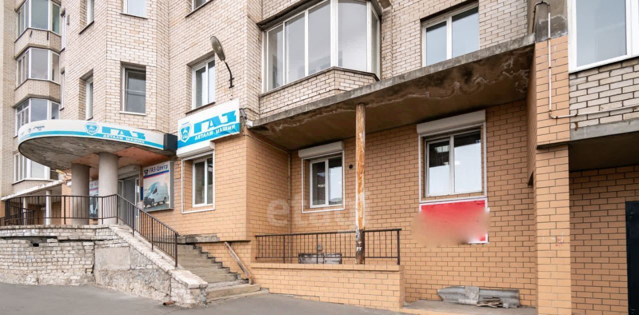 офис г Чита р-н Ингодинский ул Красноярская 6 фото 4