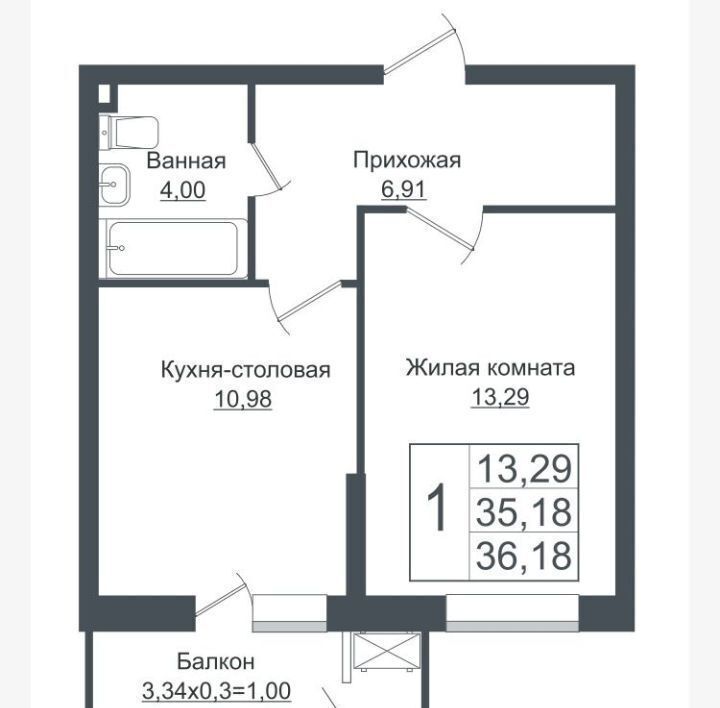 квартира г Краснодар р-н Прикубанский ул Западный Обход 39 фото 1