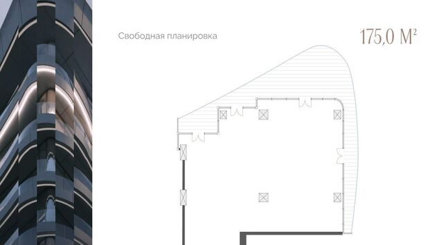 р-н Центральный фото