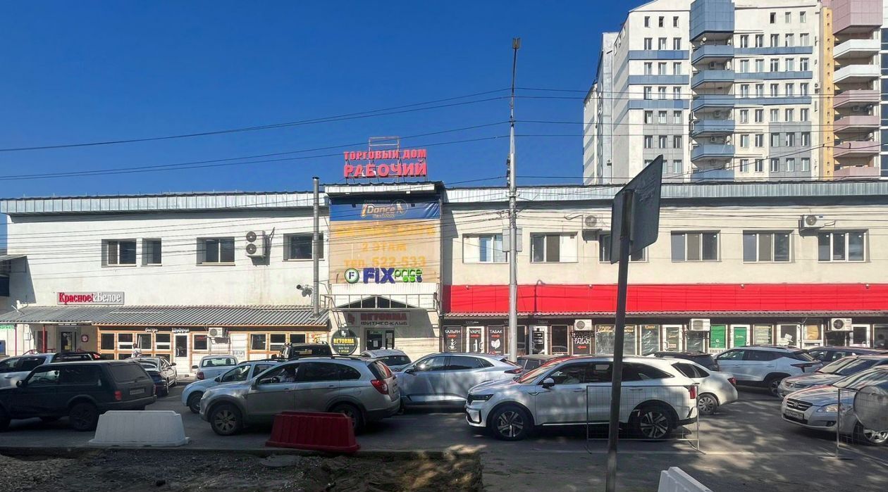 торговое помещение г Саратов р-н Фрунзенский ул Астраханская 47 фото 1