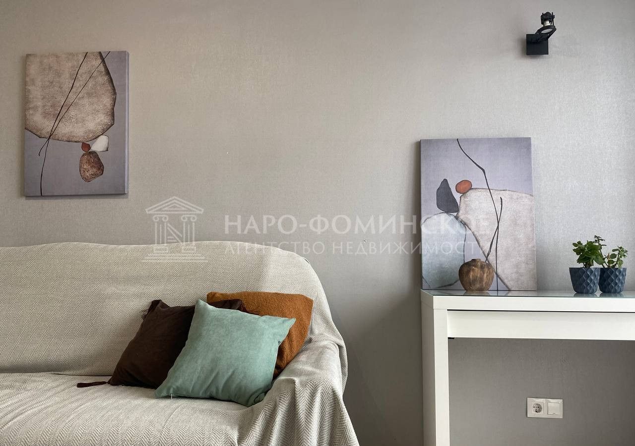 квартира г Наро-Фоминск ул Войкова 5 Наро-Фоминский г. о. фото 5