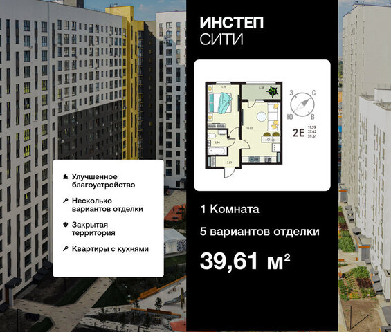 ул Энгельса 115/6 фото