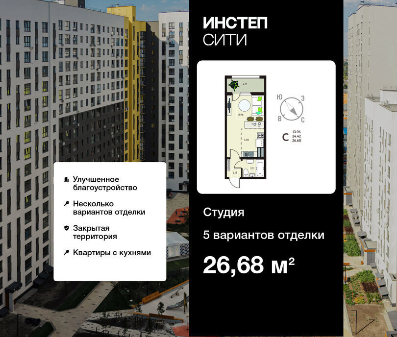 квартира г Курск ул Энгельса 115/6 фото 1