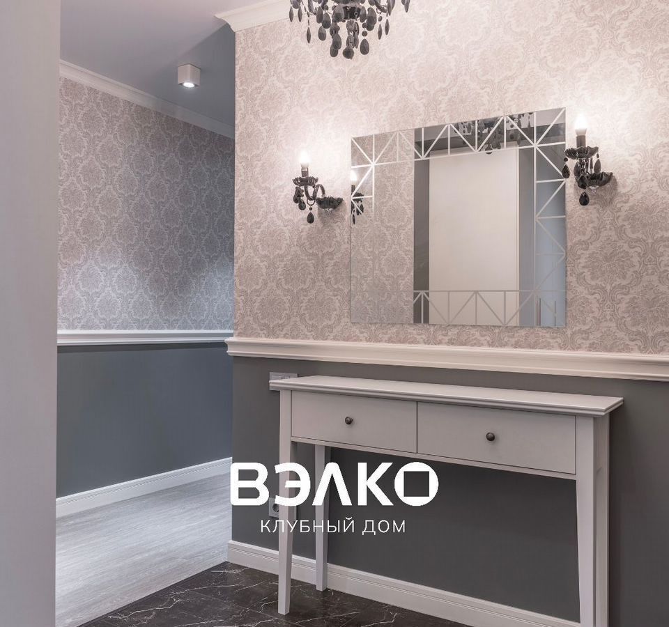 квартира г Иркутск р-н Октябрьский ул 25 Октября 26 фото 17