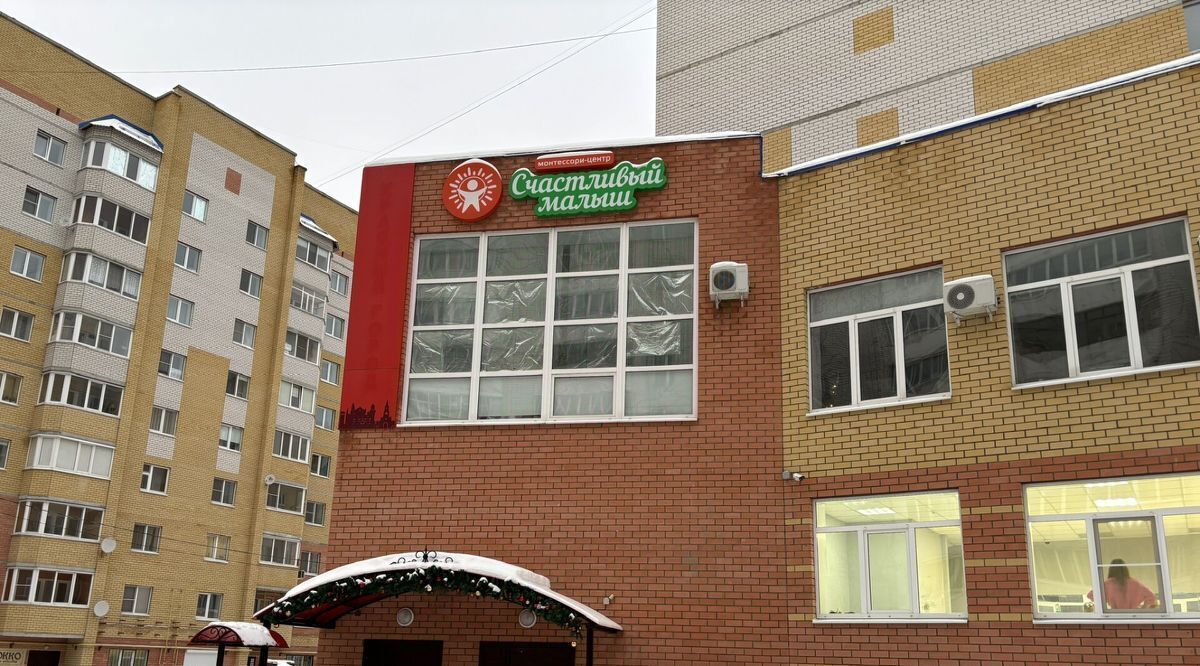 свободного назначения г Йошкар-Ола ул Лебедева 51г фото 2