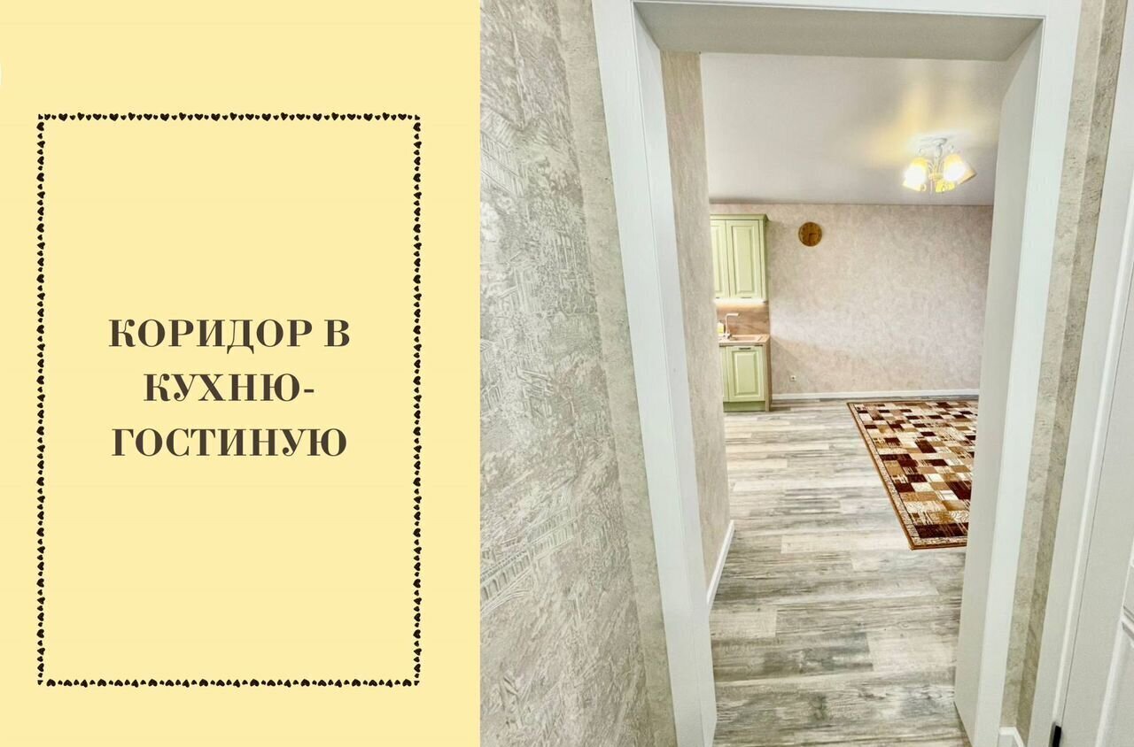 квартира г Нижневартовск ул 60 лет Октября 12ак/1 ЖК «Прибрежный» Тюменская обл. фото 12
