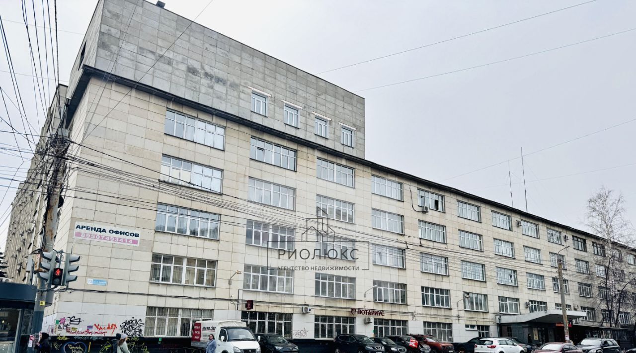 офис г Челябинск р-н Центральный ул Сони Кривой 73 фото 3