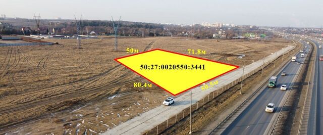 офис д Стрелково Бунинская аллея, 33А фото