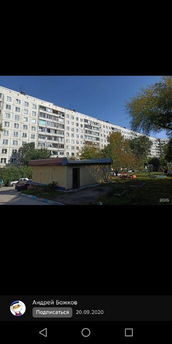 комната г Новосибирск Заельцовская ул Кропоткина 127 фото 1