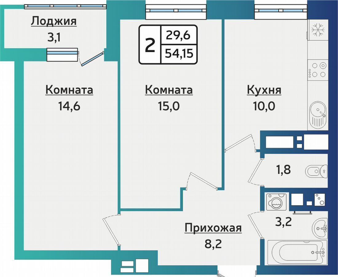 квартира г Ижевск р-н Индустриальный Культбаза ул 40 лет Победы 119 эко-квартал «FOREST» фото 1