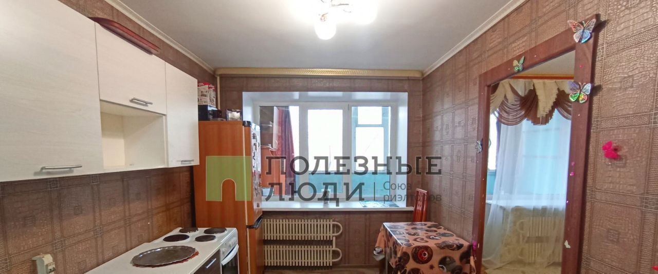 квартира г Омск р-н Кировский ул Звездная 2 Кировский АО фото 2