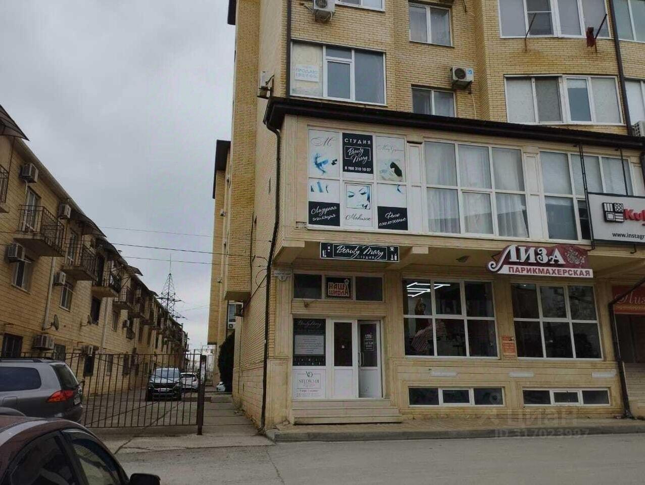 квартира р-н Анапский г Анапа проезд Белорусский 8е фото 13