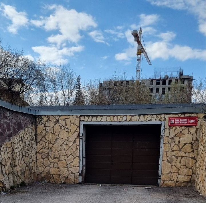 гараж г Уфа р-н Кировский ул Заки Валиди 62/3 фото 1