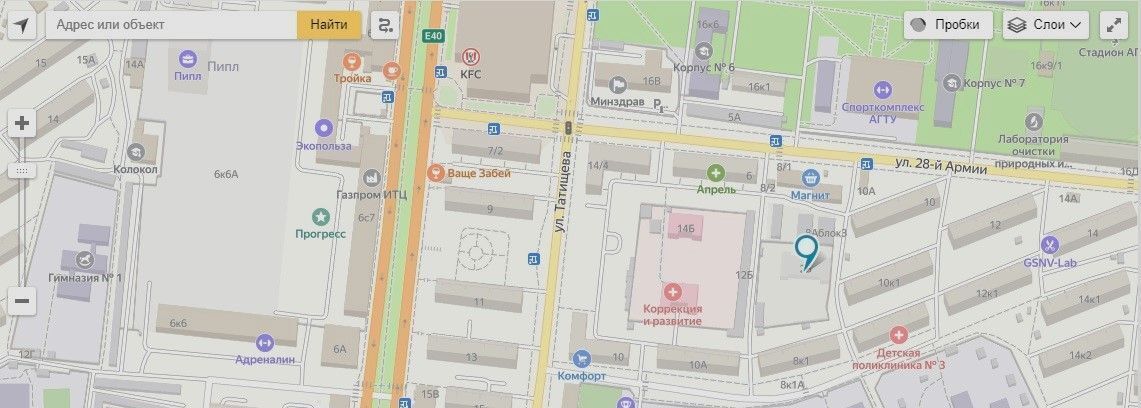квартира г Астрахань р-н Ленинский ул Татищева 2б фото 7