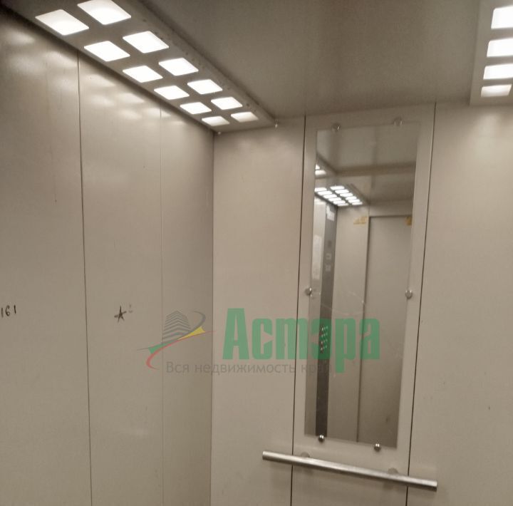 квартира г Чита п Текстильщиков р-н Черновский мкр Молодежный 3 фото 16