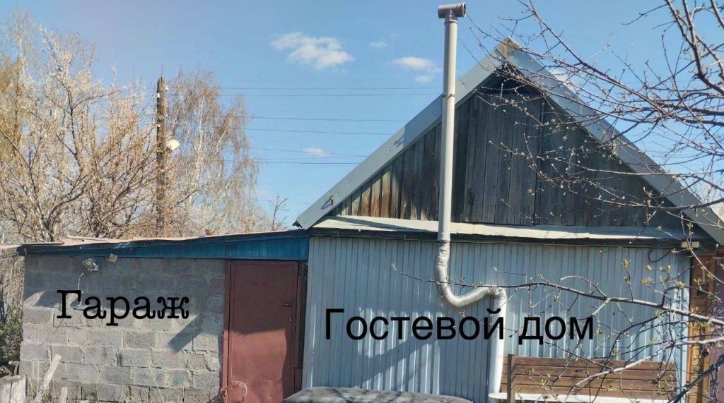дом г Энгельс ул Карьерная 34а Мордва кв-л фото 8