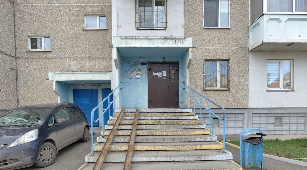 квартира г Красноярск р-н Свердловский ул Судостроительная 26 фото 17