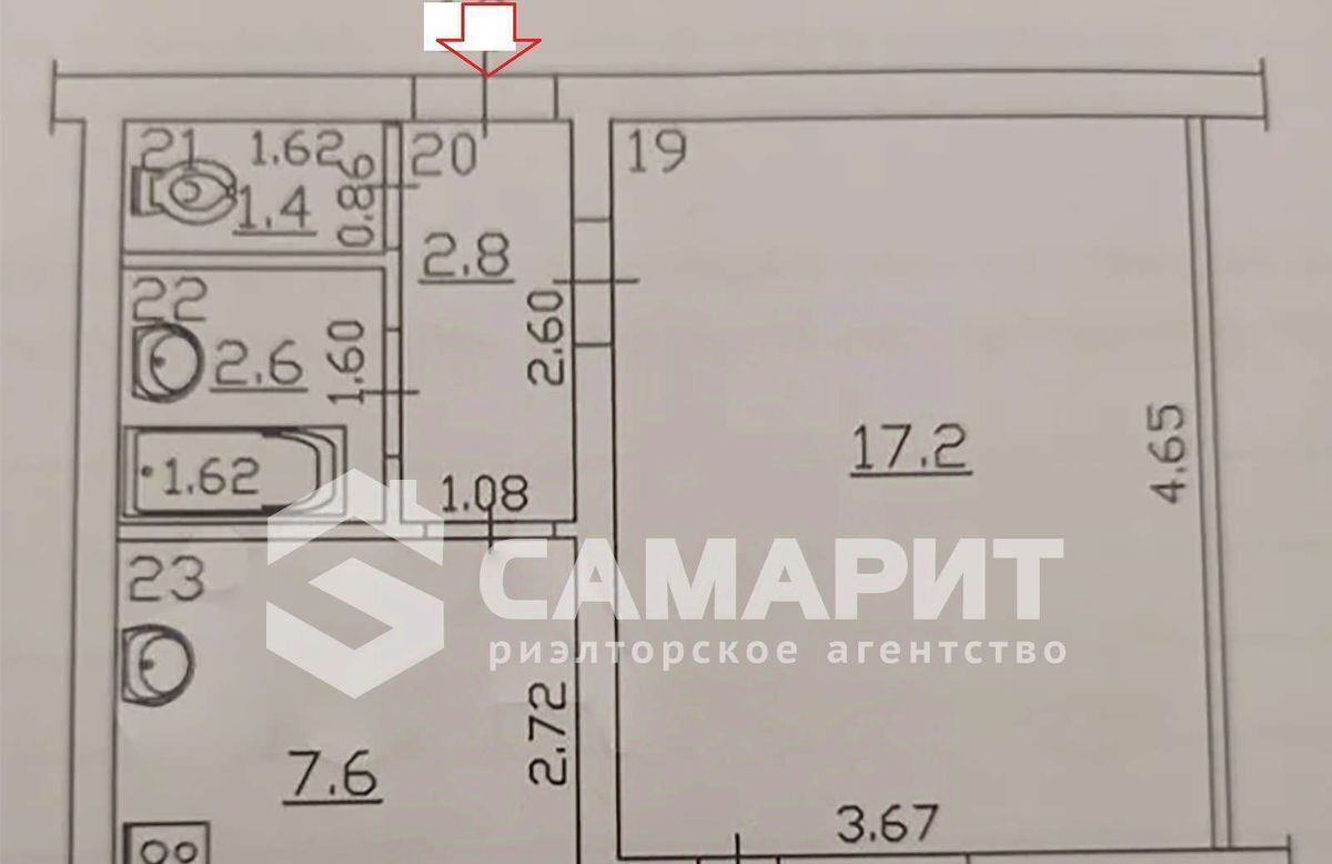 квартира г Самара Российская ул Советской Армии 220 фото 10