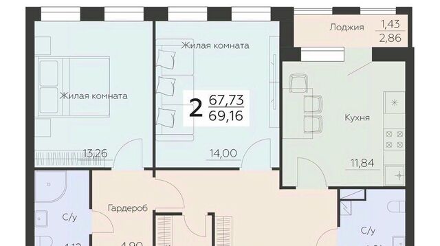 р-н Левобережный дом 29б фото