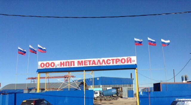 ул Придорожная 10 Каринское муниципальное образование фото