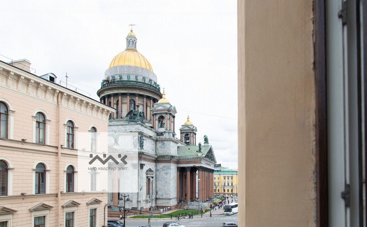 квартира г Санкт-Петербург метро Адмиралтейская р-н Адмиралтейский пл Исаакиевская 9 фото 1