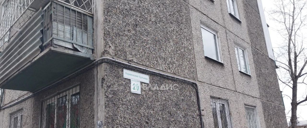 квартира г Чита р-н Ингодинский б-р Украинский 20 фото 10