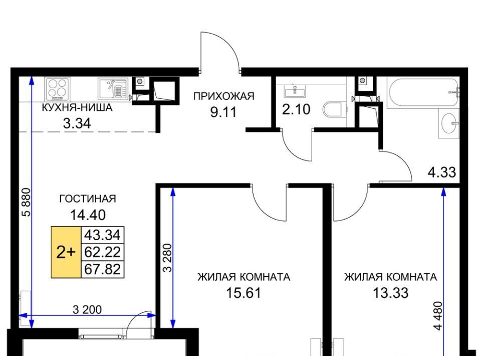 квартира г Краснодар р-н Прикубанский 2-я площадка ул Ветеранов 85к/4 фото 1