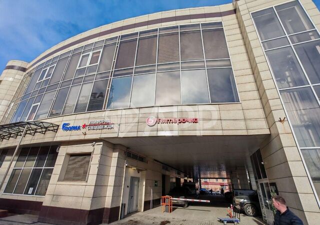 торговое помещение дом 15а Химки фото