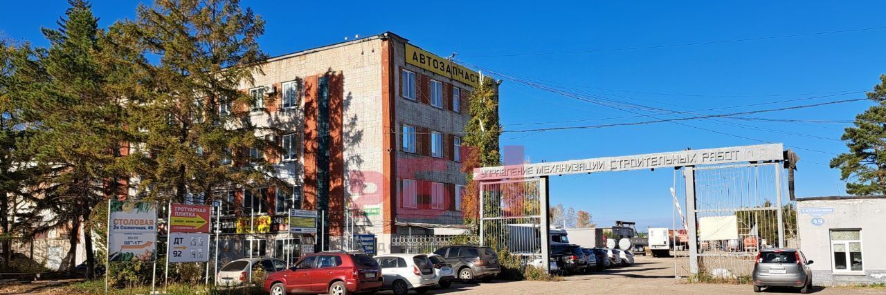 свободного назначения г Омск р-н Кировский ул 2-я Солнечная 49 фото 2