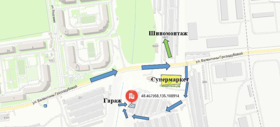 гараж г Хабаровск р-н Индустриальный ул Подгаева фото 17