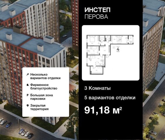 дом 2д фото