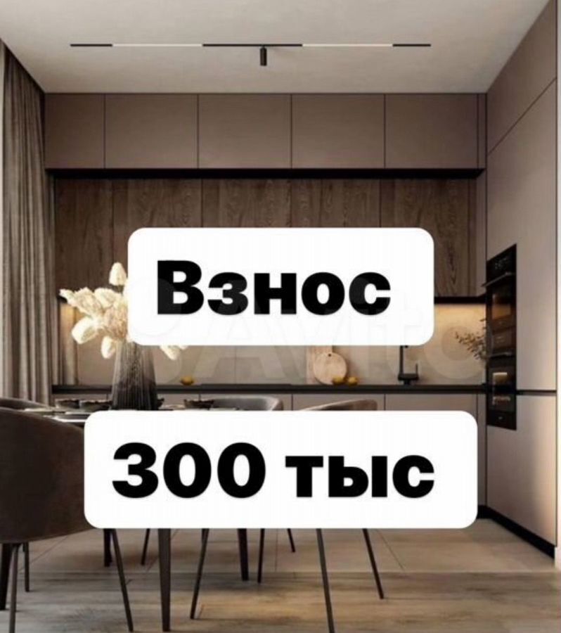 квартира г Махачкала р-н Ленинский пр-кт Насрутдинова 162 фото 4