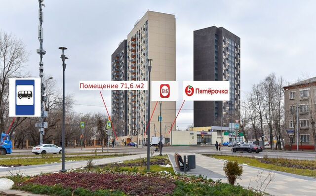 метро Люблино дом 23/1 муниципальный округ Люблино фото