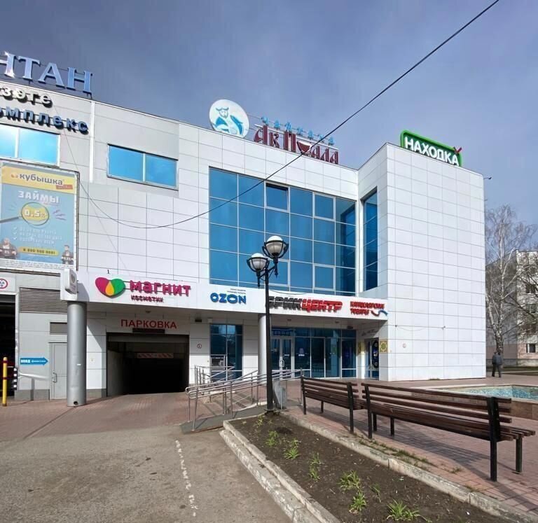 офис г Набережные Челны р-н Центральный ул Шамиля Усманова 38а фото 1