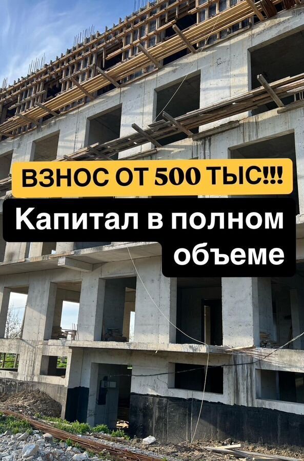 квартира г Махачкала р-н Ленинский пр-кт Насрутдинова 162 фото 3
