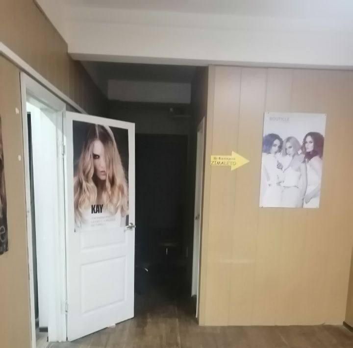 свободного назначения г Воркута ул Суворова 30/1 фото 2