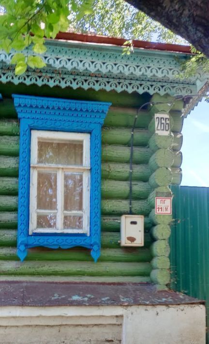 дом г Моршанск ул Ленина 266 фото 2