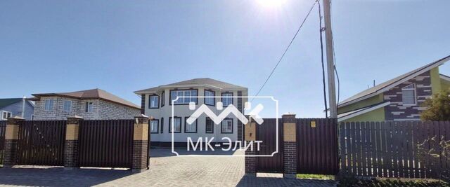 ул Знатная 11 фото