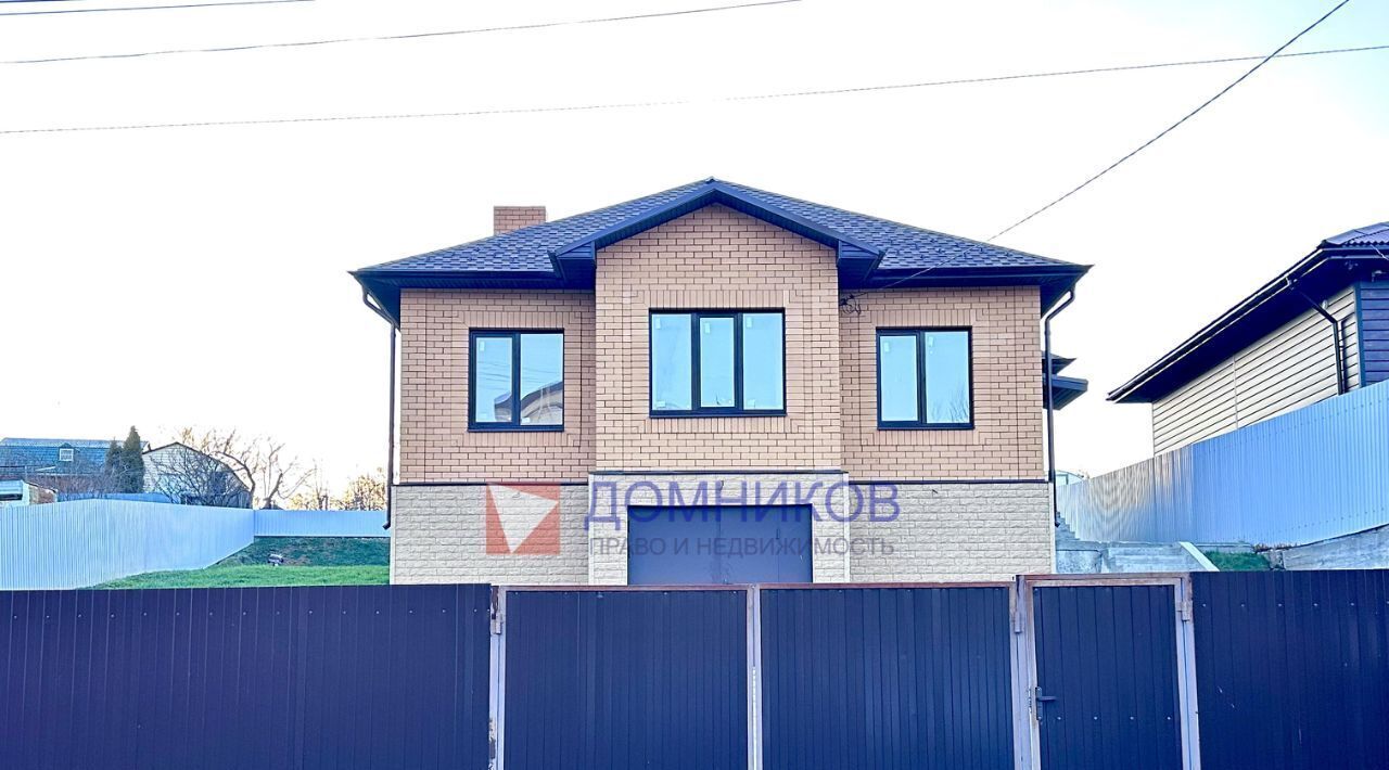 дом г Кашира ул 2-я Дзержинская 32 фото 1