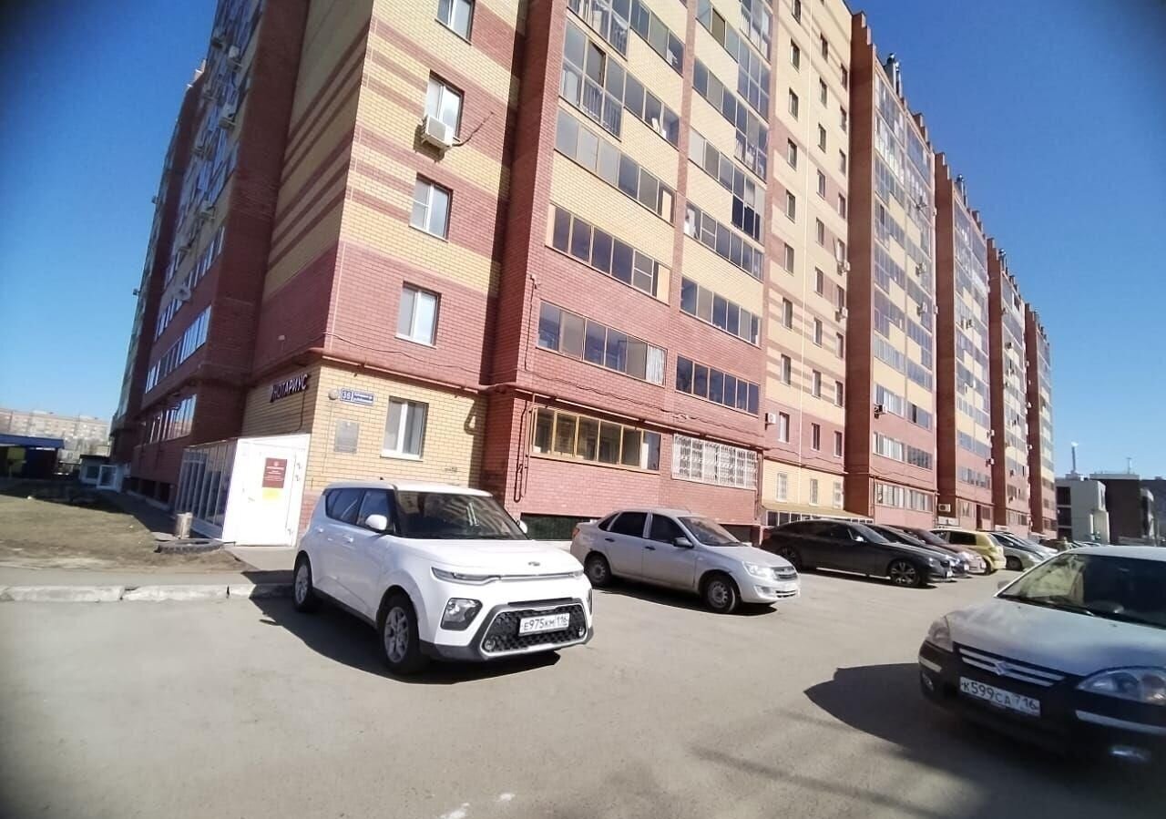 свободного назначения г Казань Авиастроительная ул Побежимова 36 Республика Татарстан Татарстан фото 14