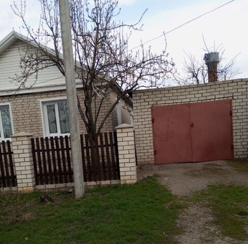 ул Киквидзе 43 фото
