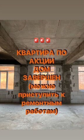 Новые Тарки Еловая ул., 11 фото