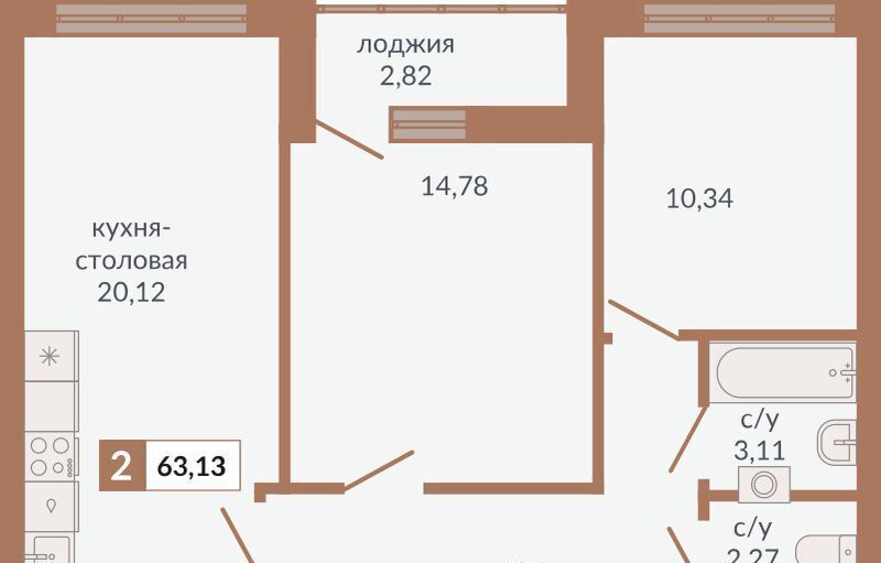 квартира г Екатеринбург р-н Верх-Исетский пер Старателей Площадь 1905 года фото 1
