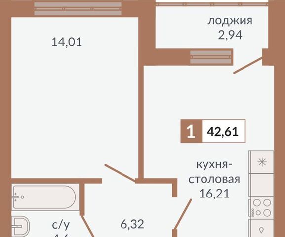 пер Старателей Площадь 1905 года фото