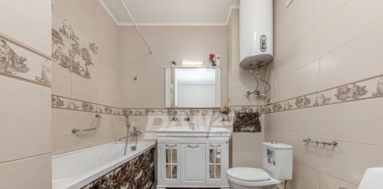 квартира г Челябинск р-н Центральный ул Свободы 93 фото 15