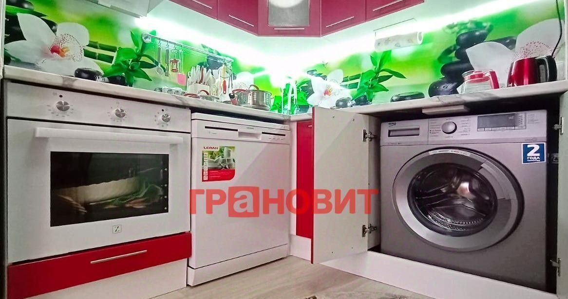 квартира г Новосибирск Студенческая ул Дмитрия Шмонина 1 фото 9
