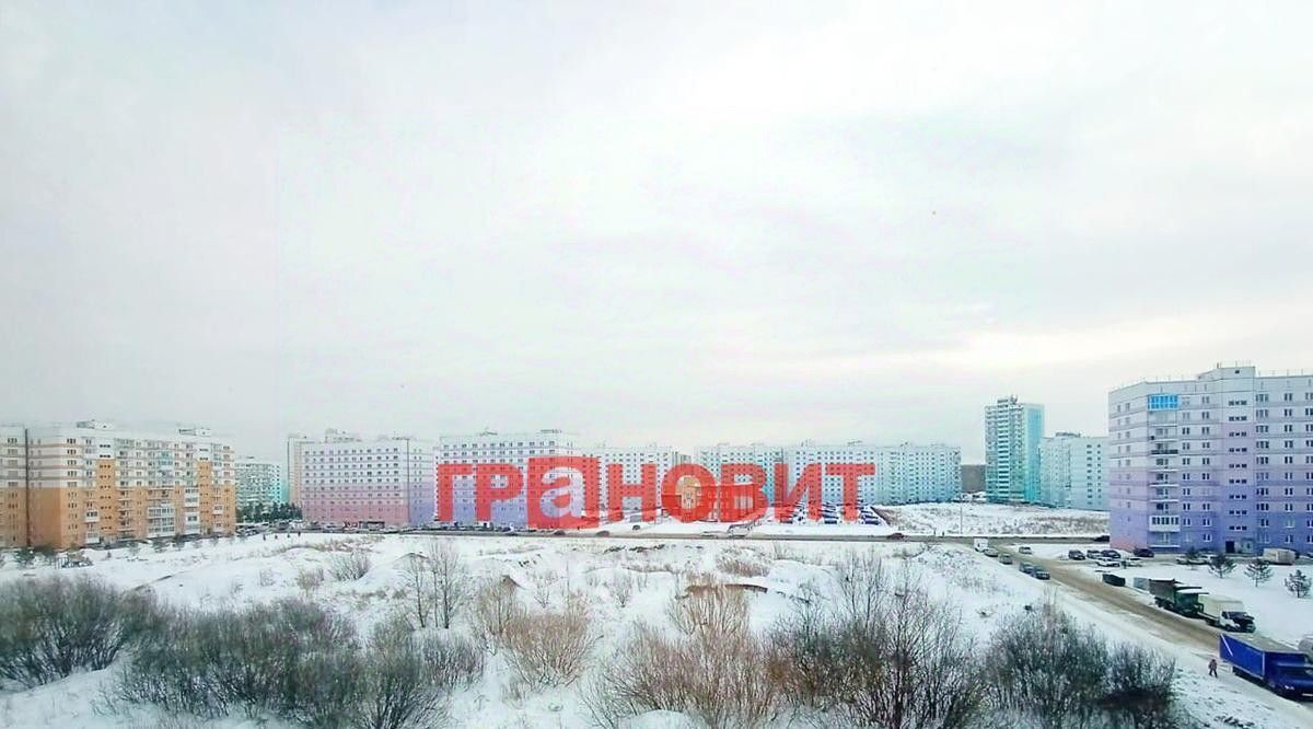 квартира г Новосибирск Студенческая ул Дмитрия Шмонина 1 фото 34
