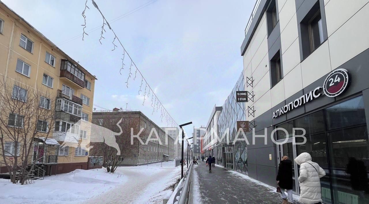торговое помещение г Новосибирск Студенческая ул Геодезическая 4/1 фото 2