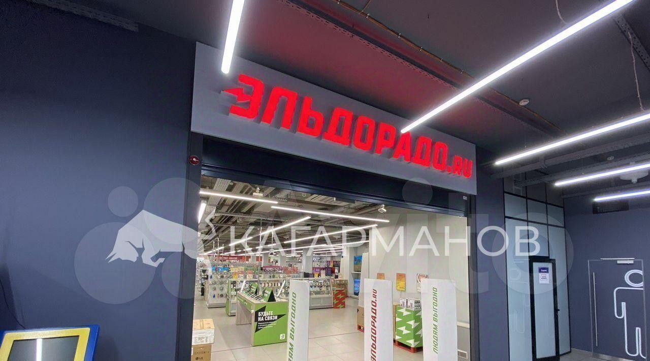свободного назначения г Новосибирск Маршала Покрышкина ул Кропоткина 128а фото 3